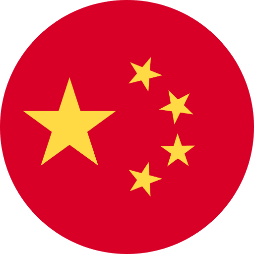 Mandarin